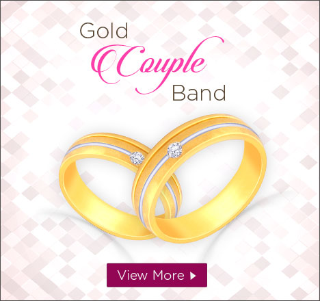 Gold Couple Band