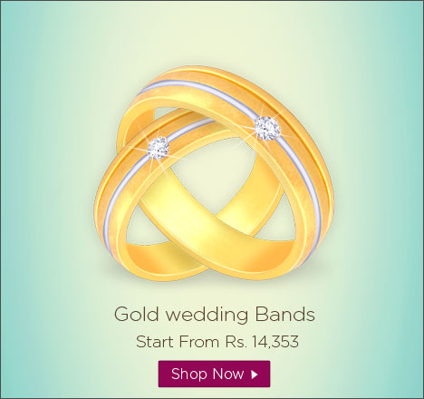 Gold Band