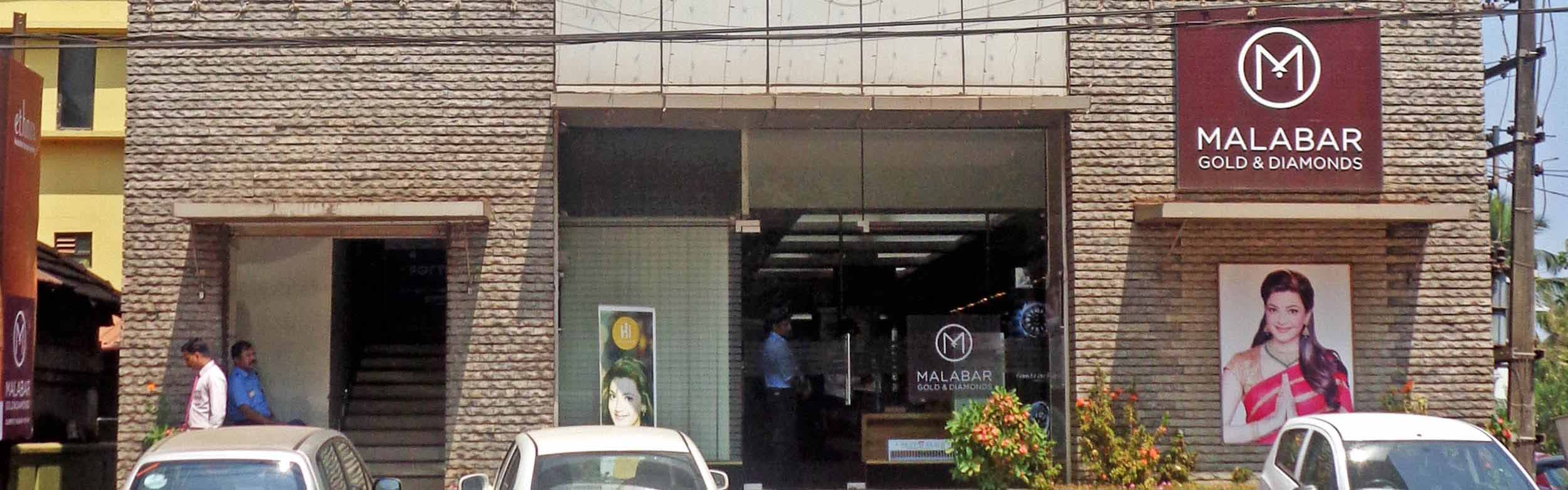 Malabar Gold & Diamonds Stores in Manjeri, Kerala