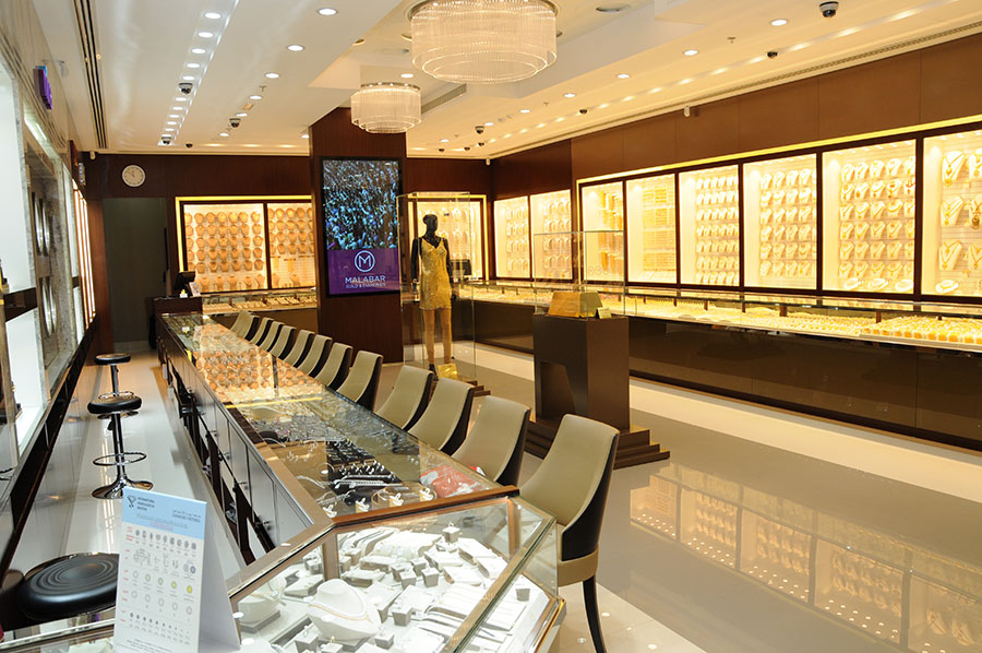 Malabar Gold & Diamonds Stores in Seeb City Center,Oman
