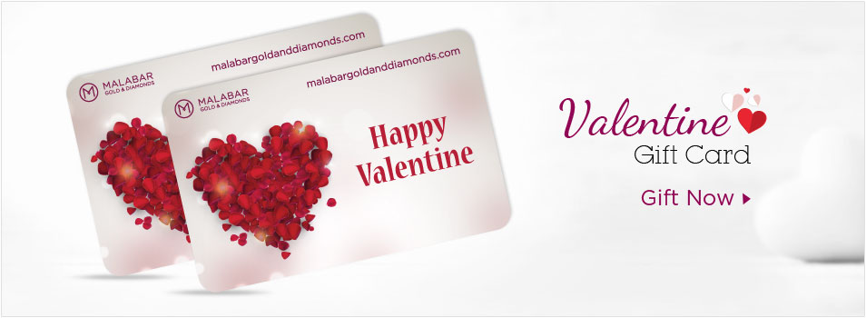 Valentine Giftcard