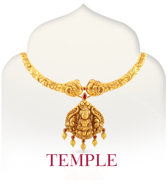 Gold Temple Necklace