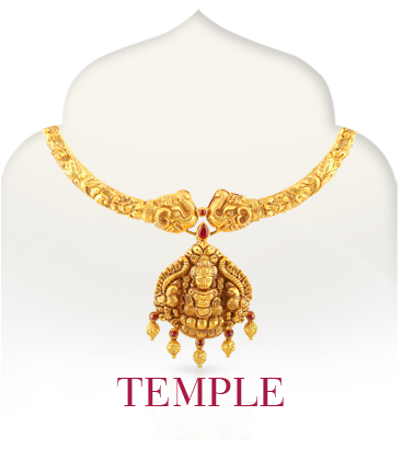 Gold Temple Necklace
