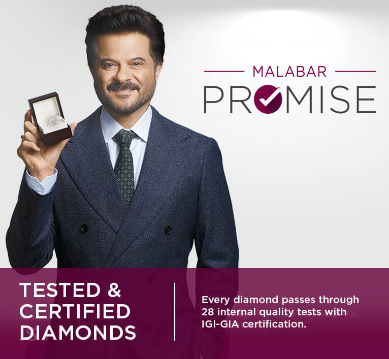 Malabar Promise