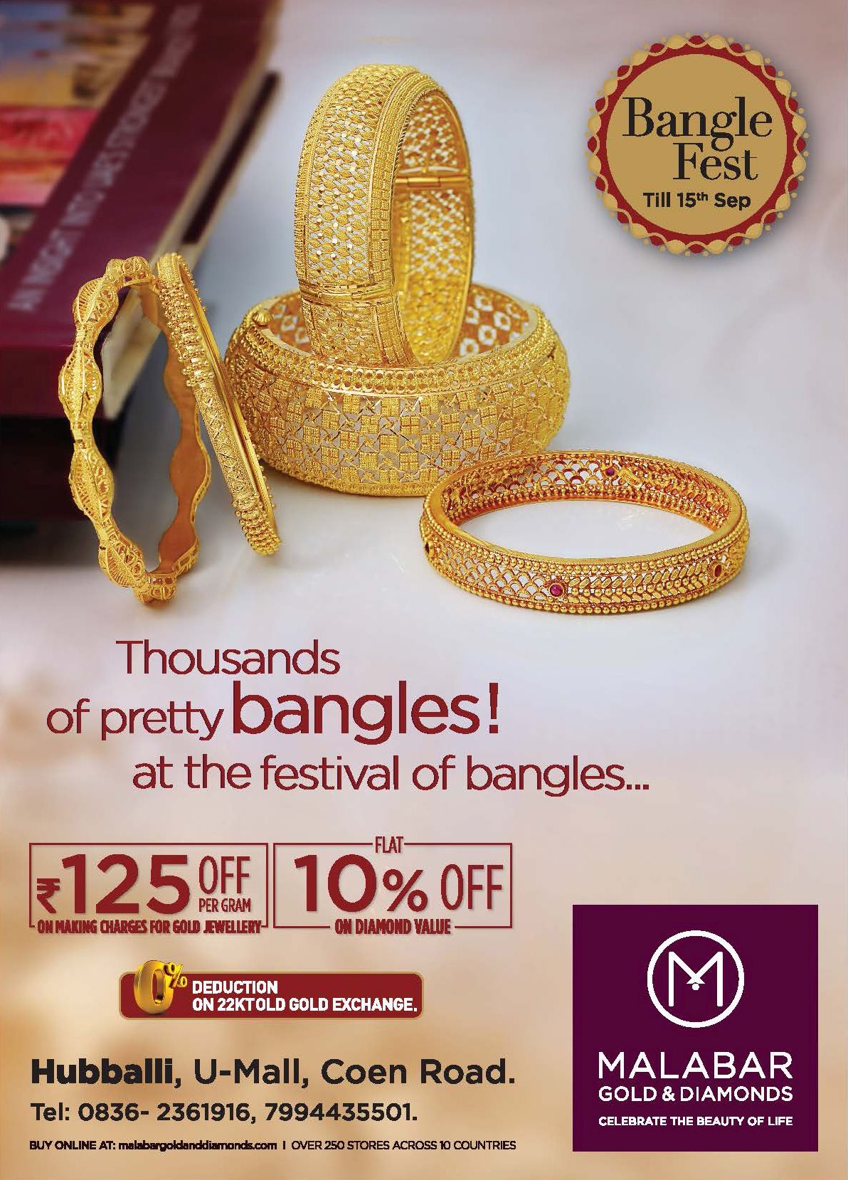 Malabar gold bangles best sale mela